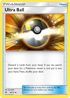 Hyper Ball