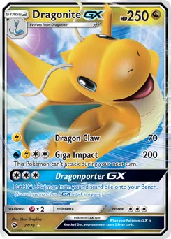 Dracolosse GX